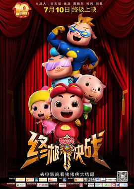 亚洲福利一区二区精品秒拍