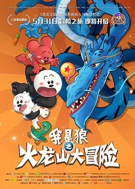 亚洲福利一区二区精品秒拍